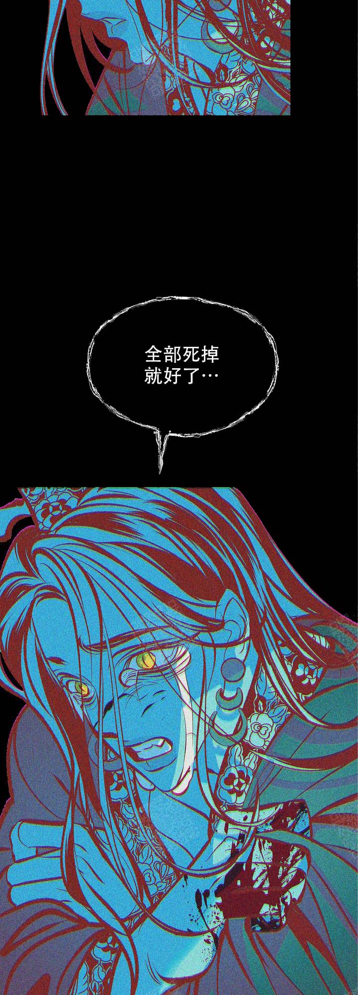 第103话10