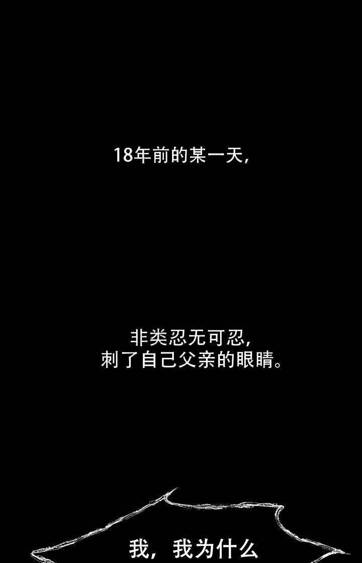 第103话3