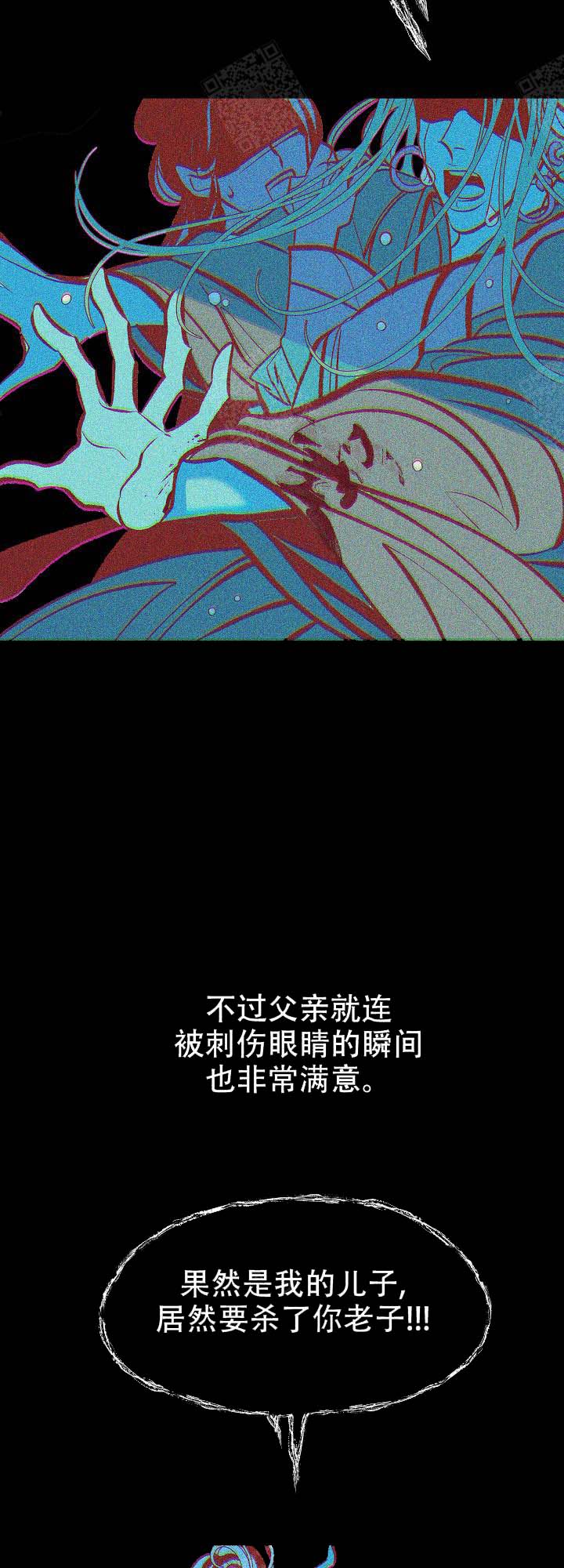 第103话6