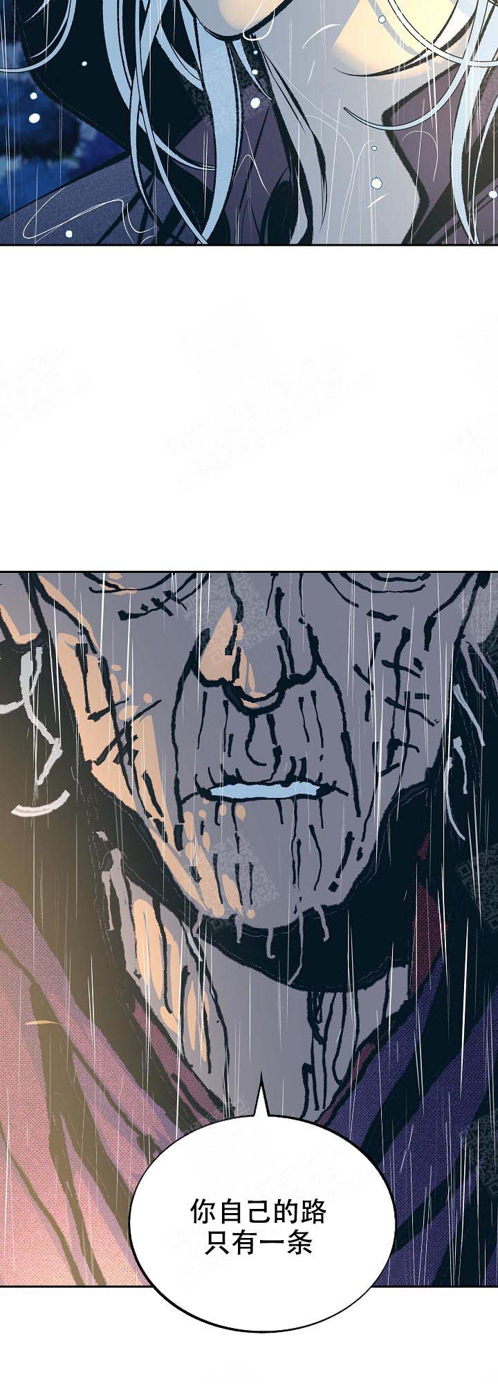 第102话11