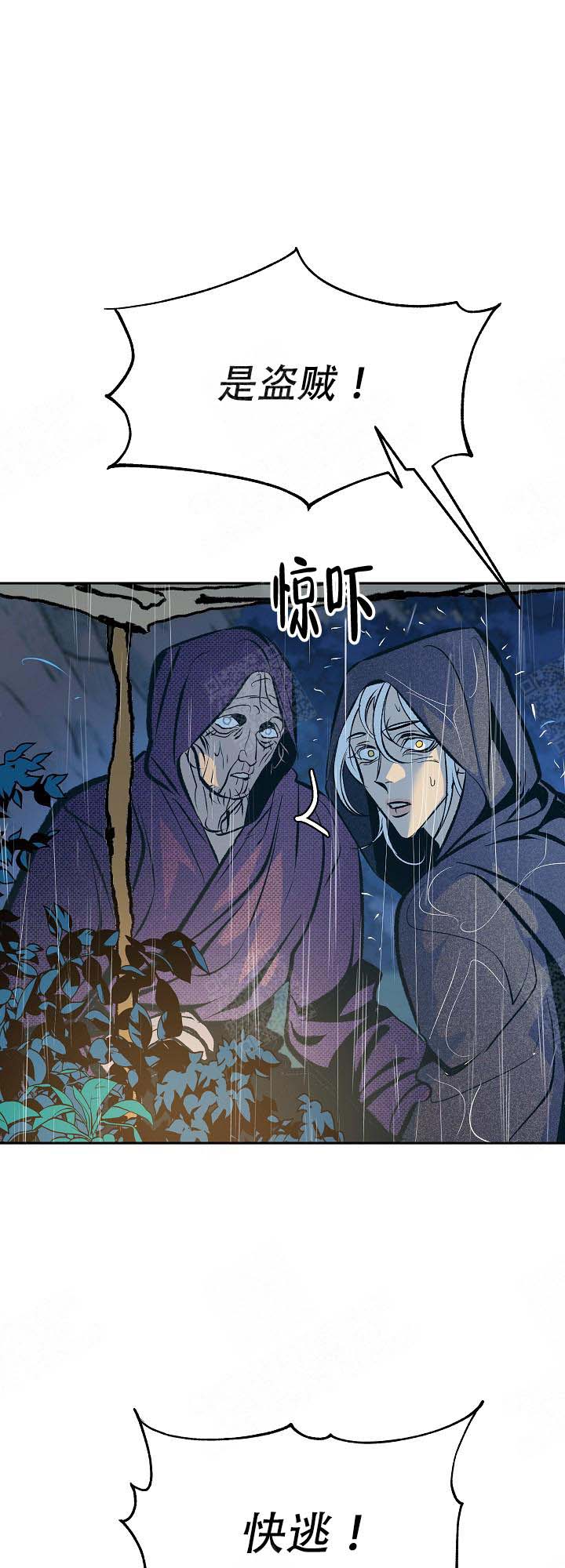 第102话12