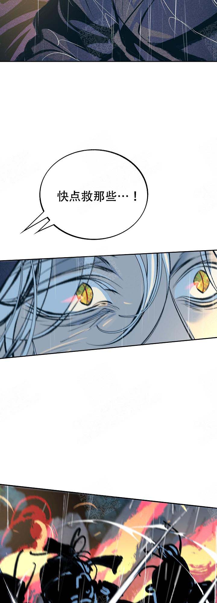 第102话15