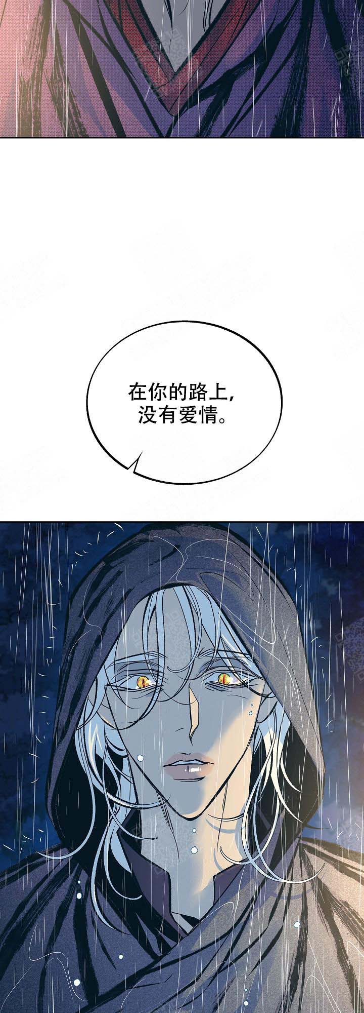 第102话7