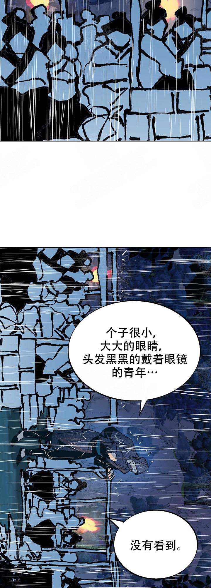 第101话12