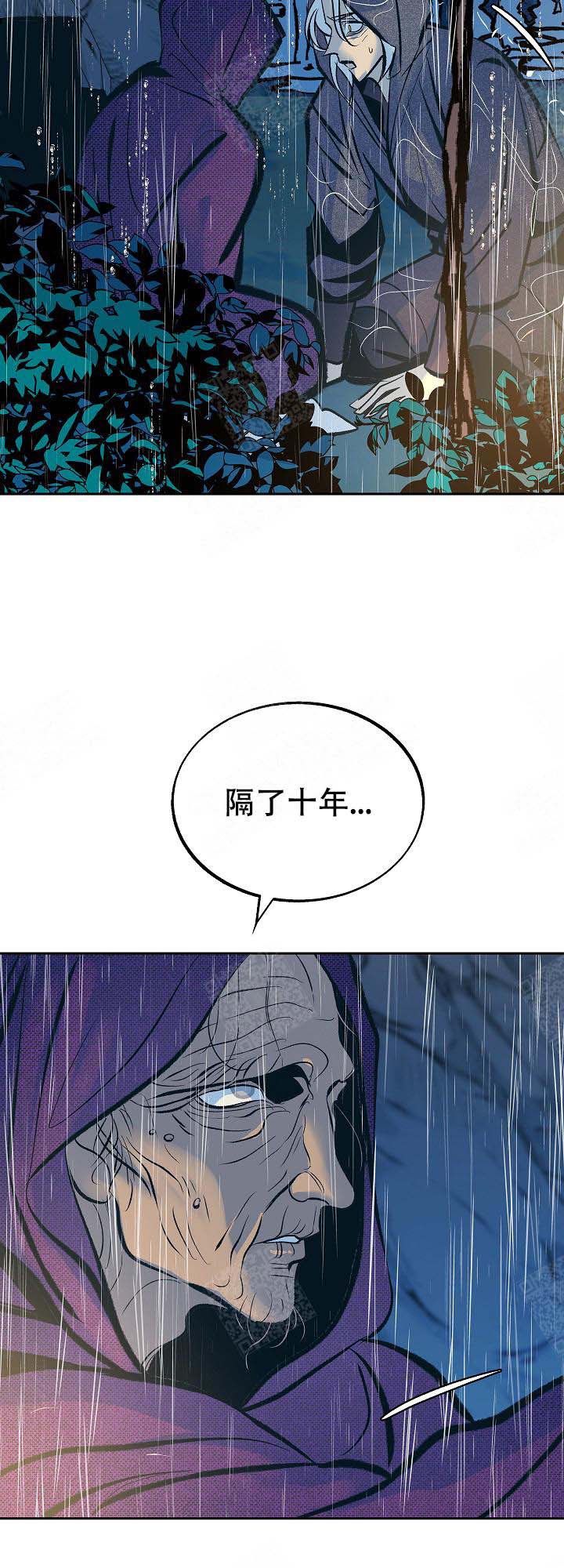 第101话15