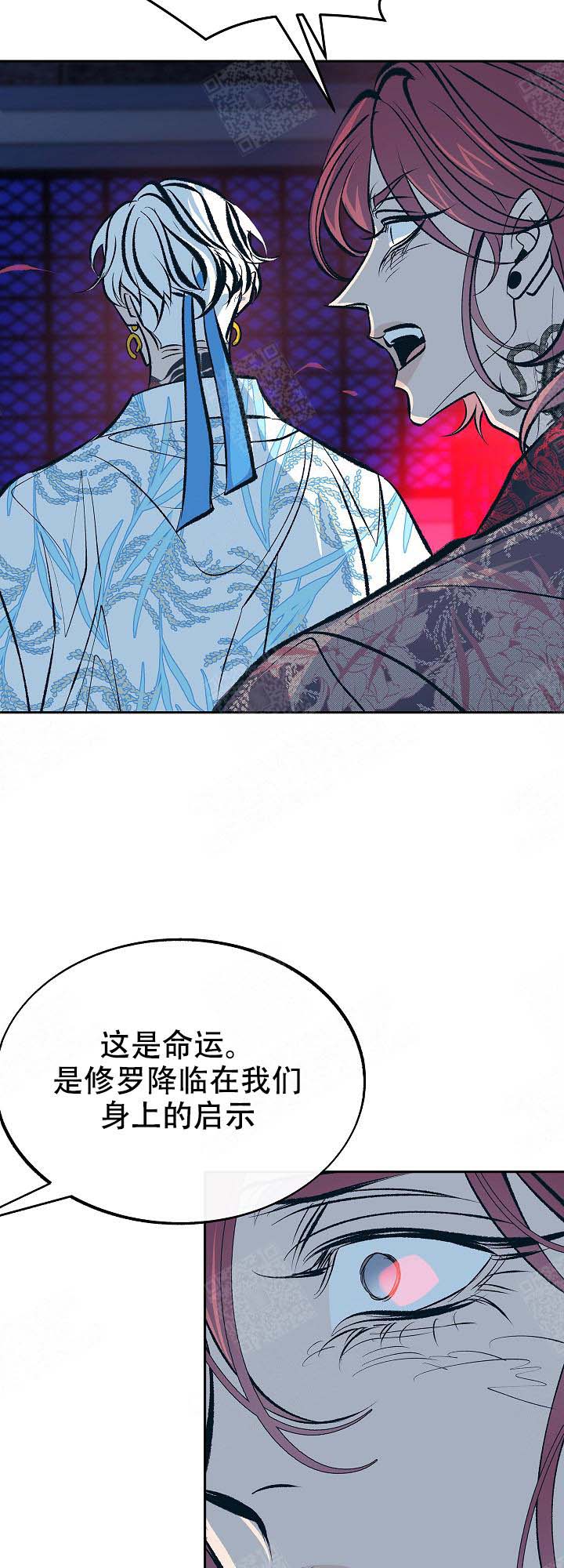 第101话2