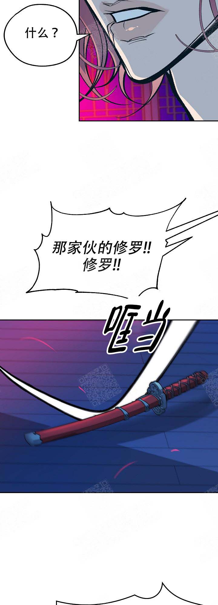 第101话3