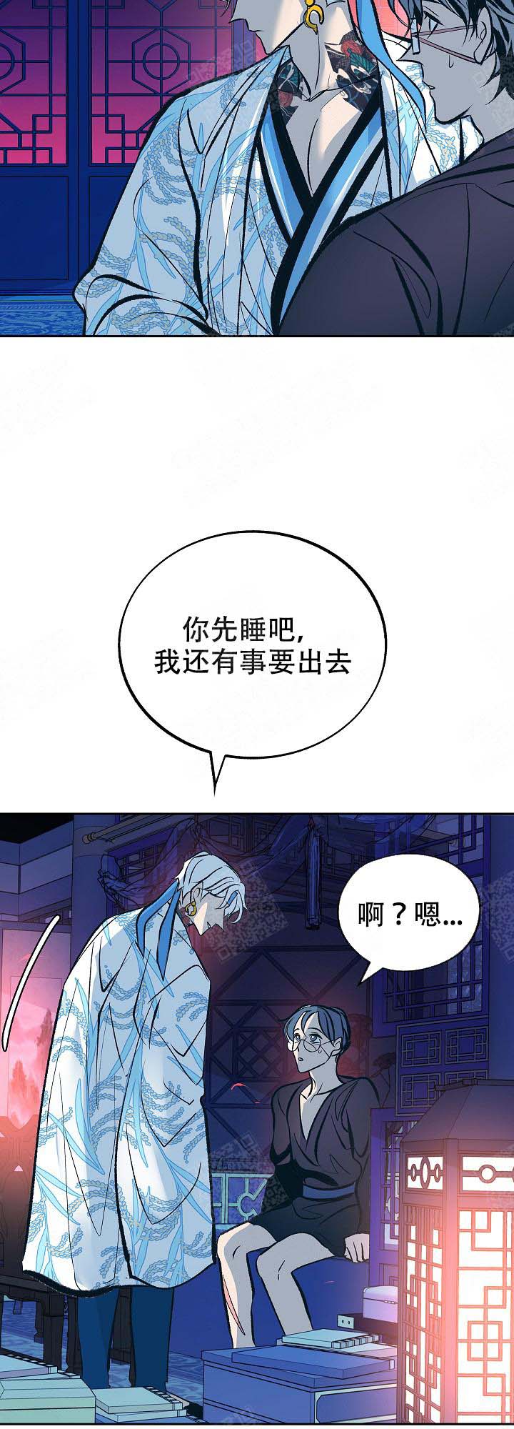 第100话1