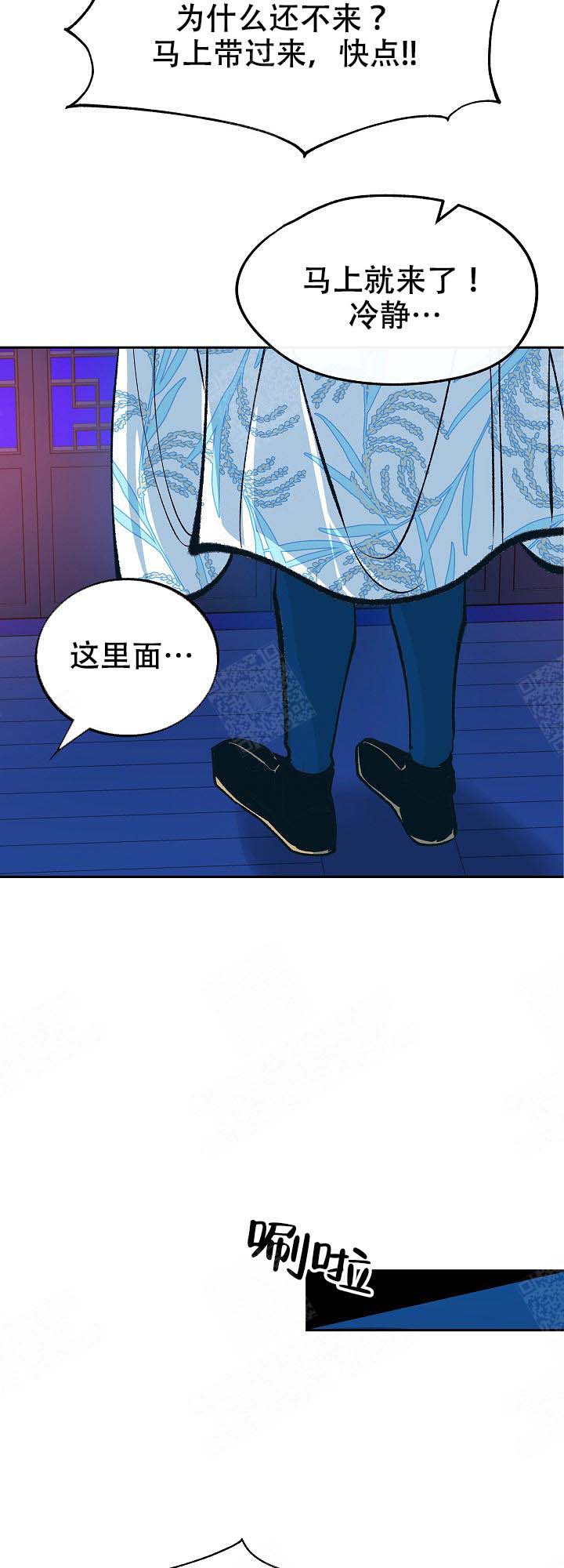 第100话10