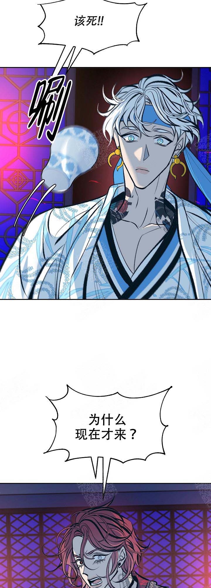 第100话11
