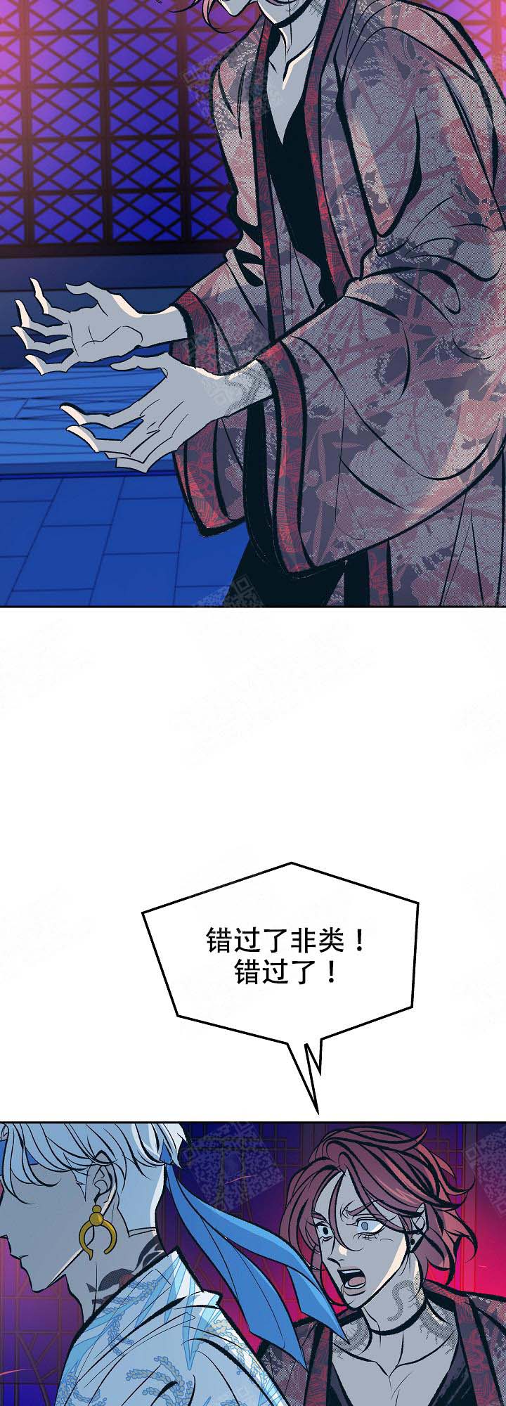 第100话12