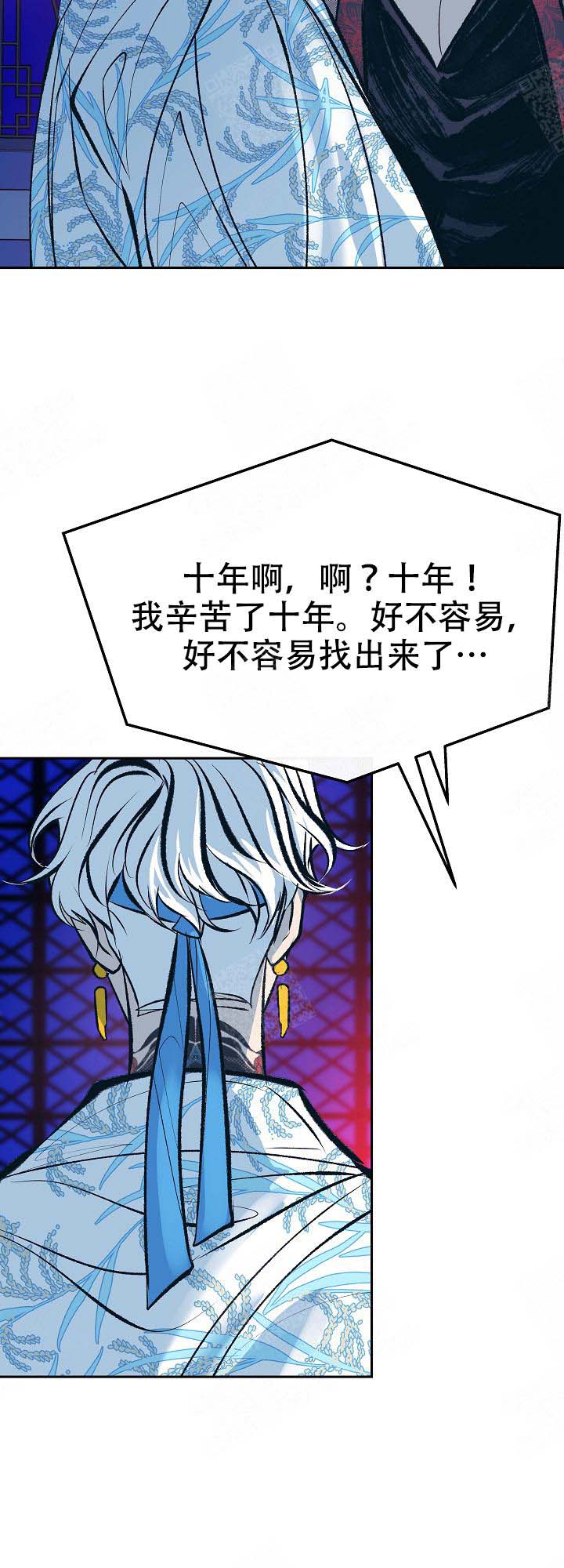 第100话13