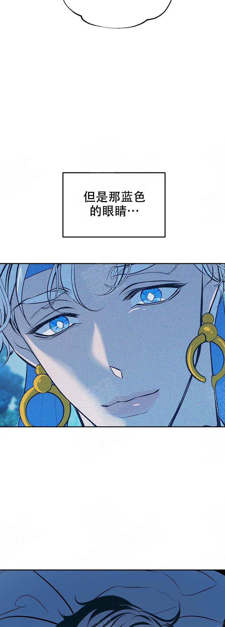 第100话7