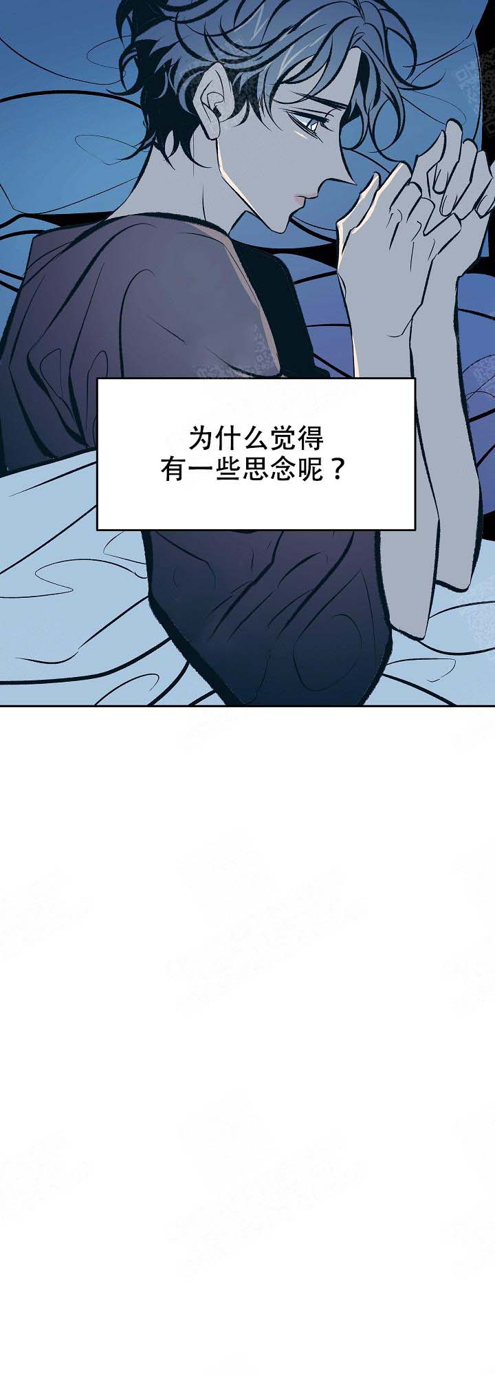 第100话8
