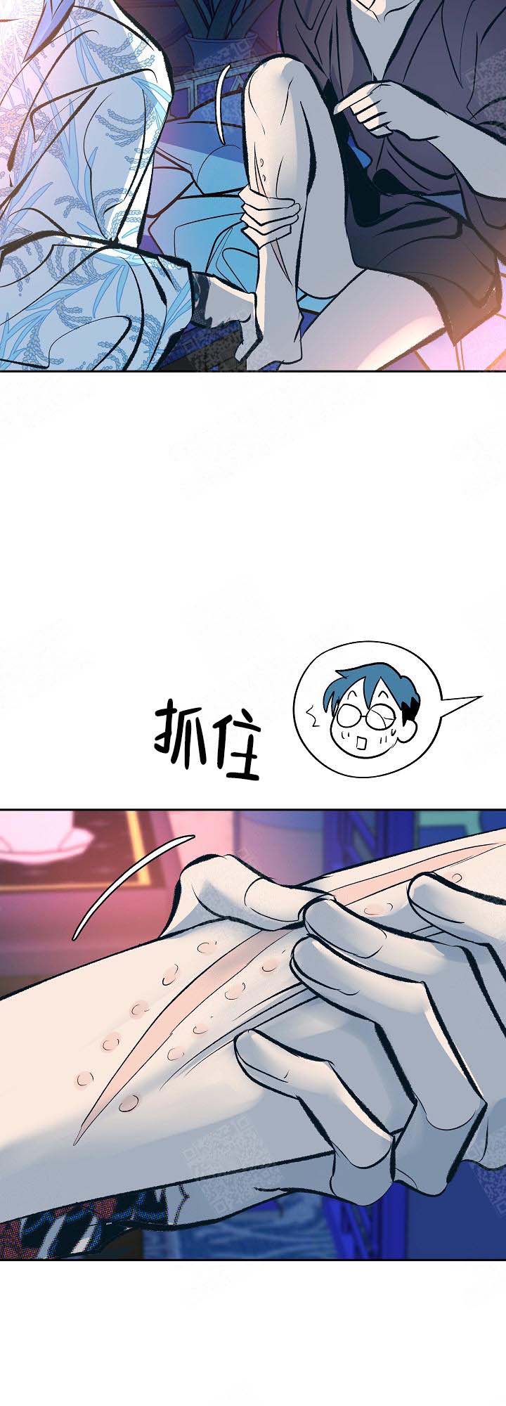 第99话6