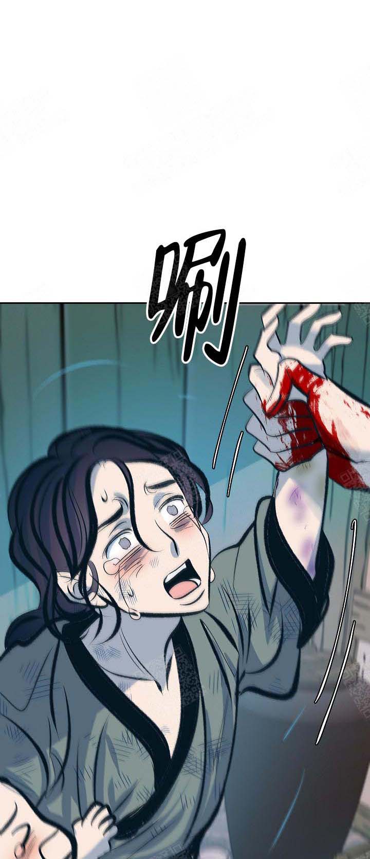 第98话0