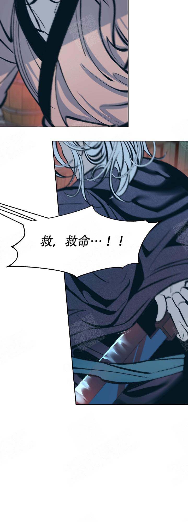 第97话6