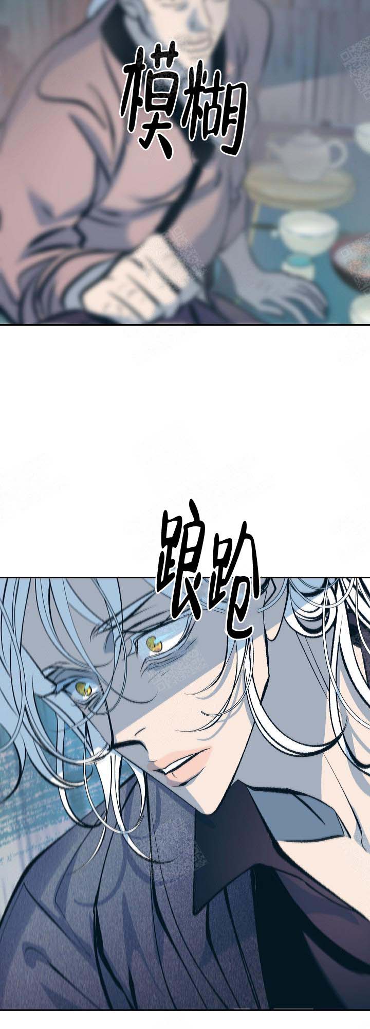 第96话9
