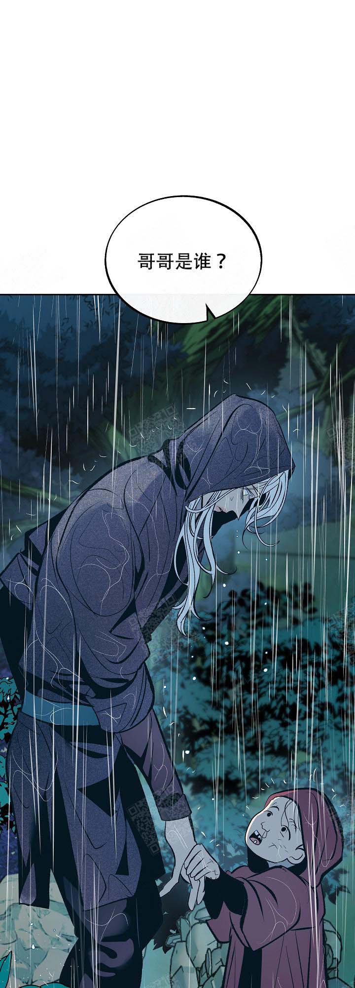 第95话1
