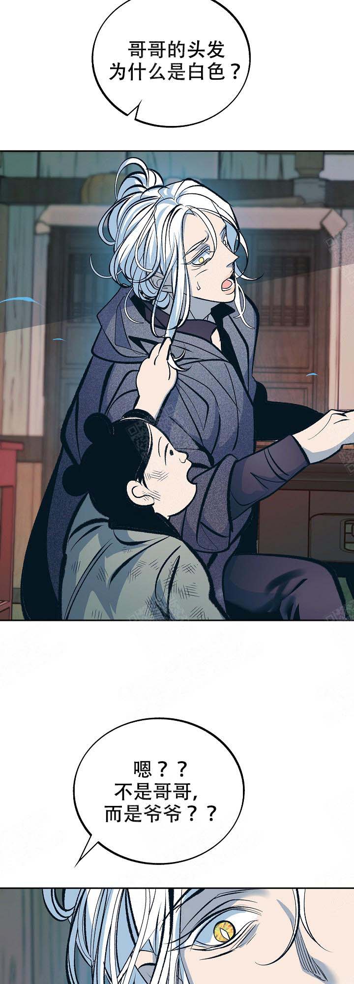 第95话13