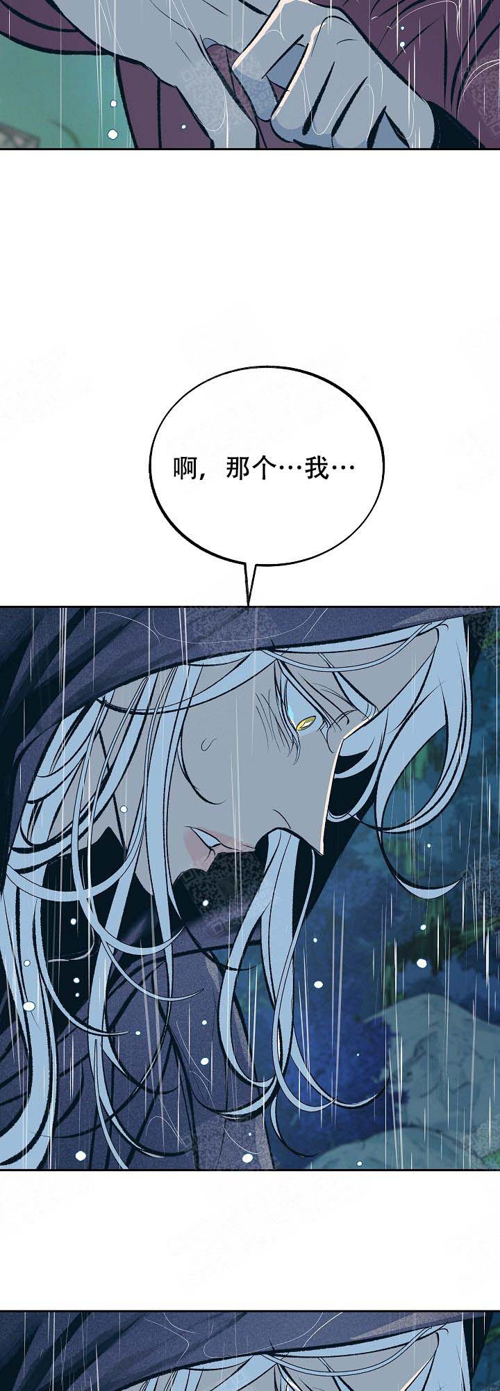 第95话3