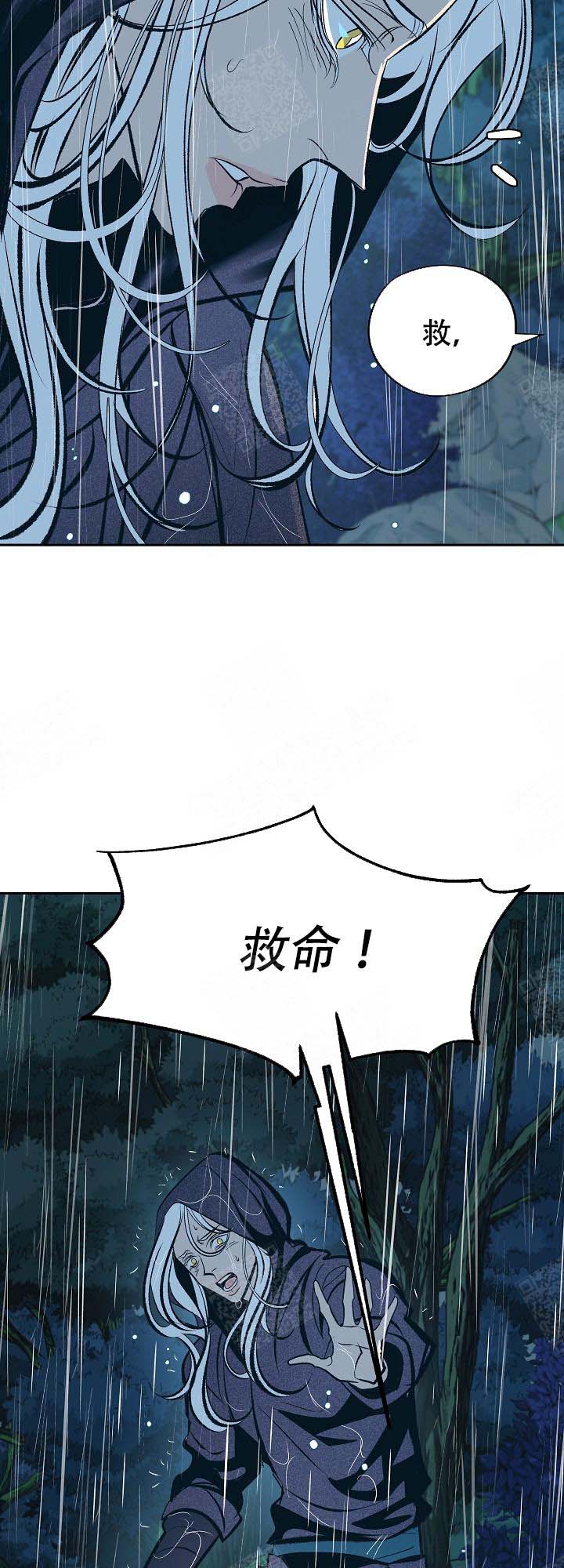 第95话4