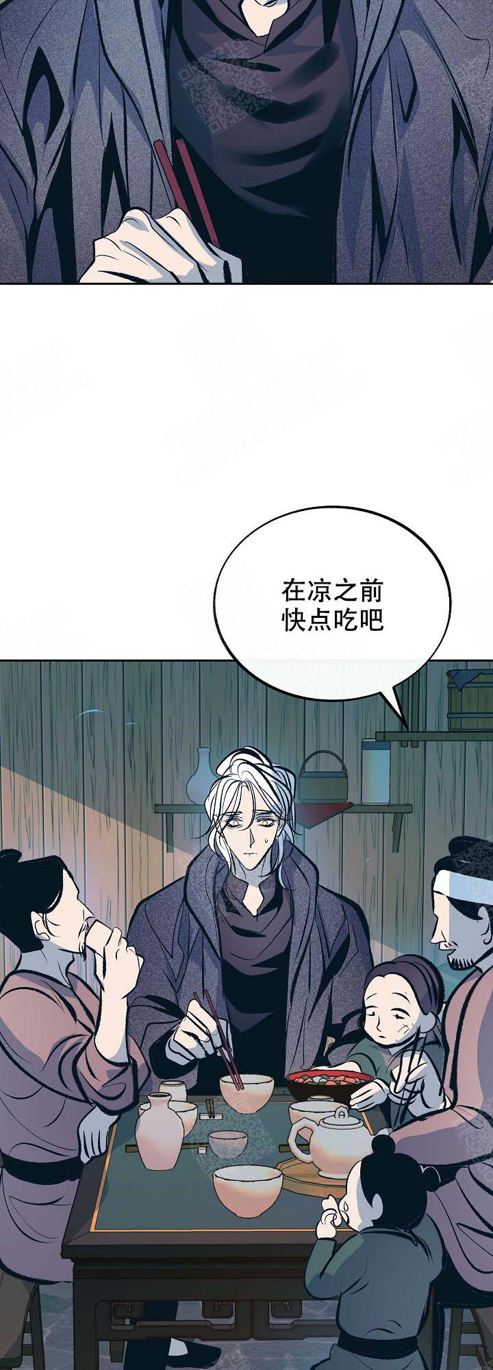 第95话7