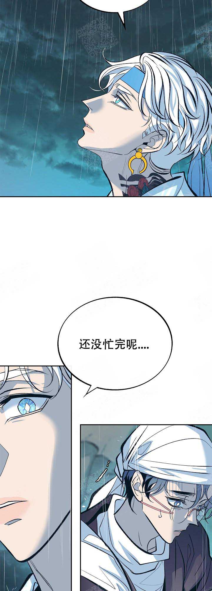 第94话1