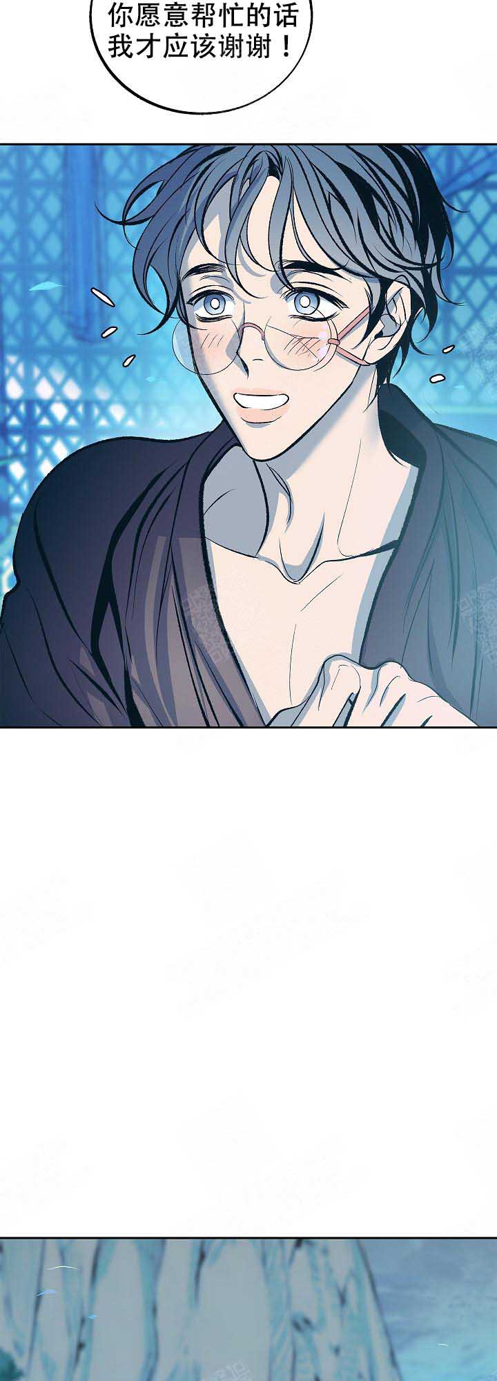 第93话1