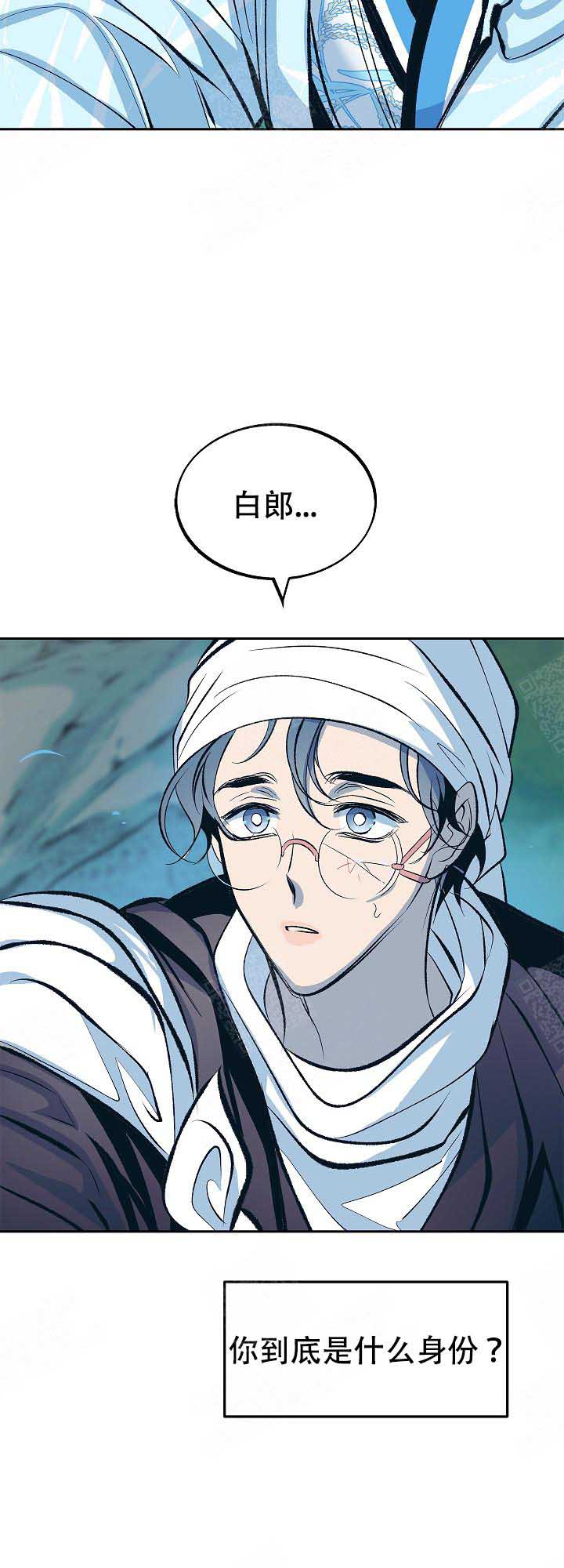 第93话13
