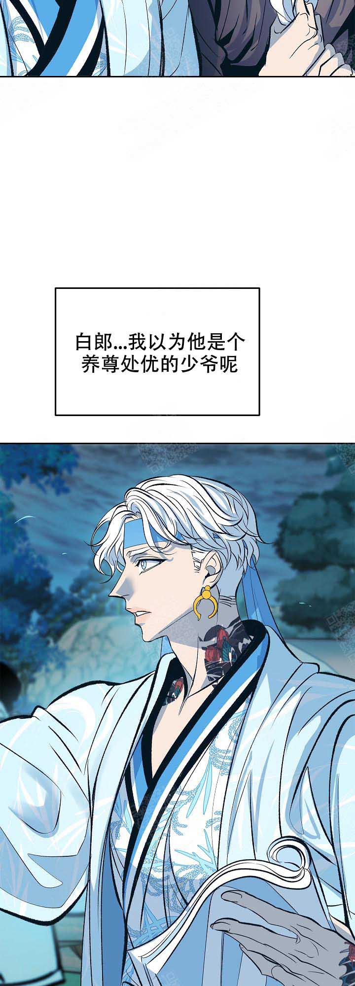 第93话4