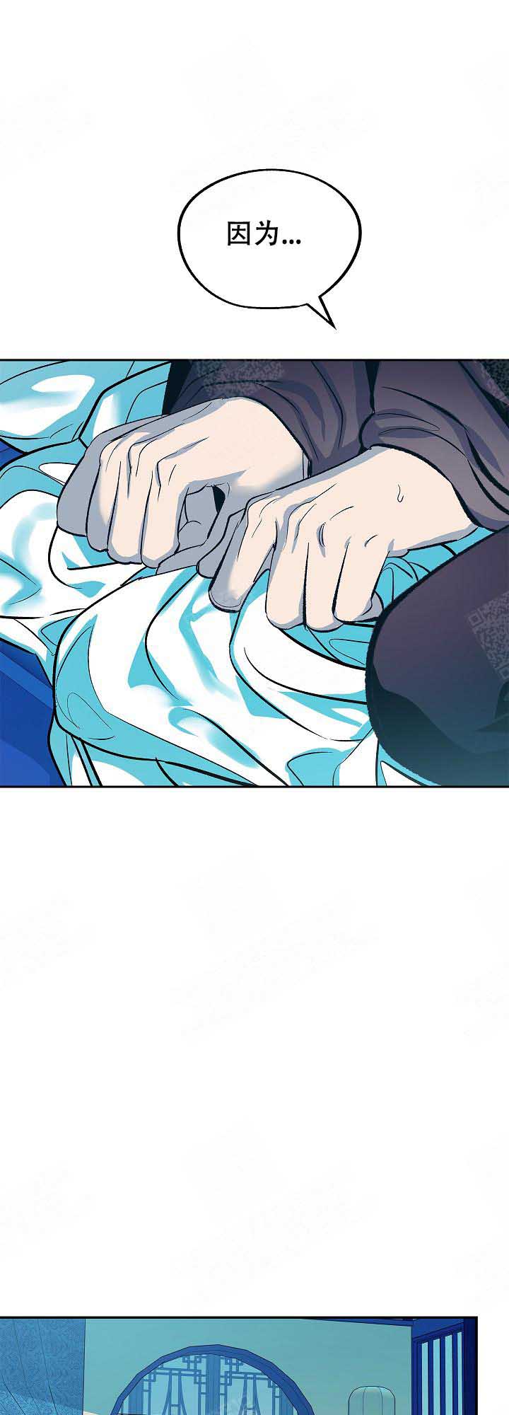第91话10