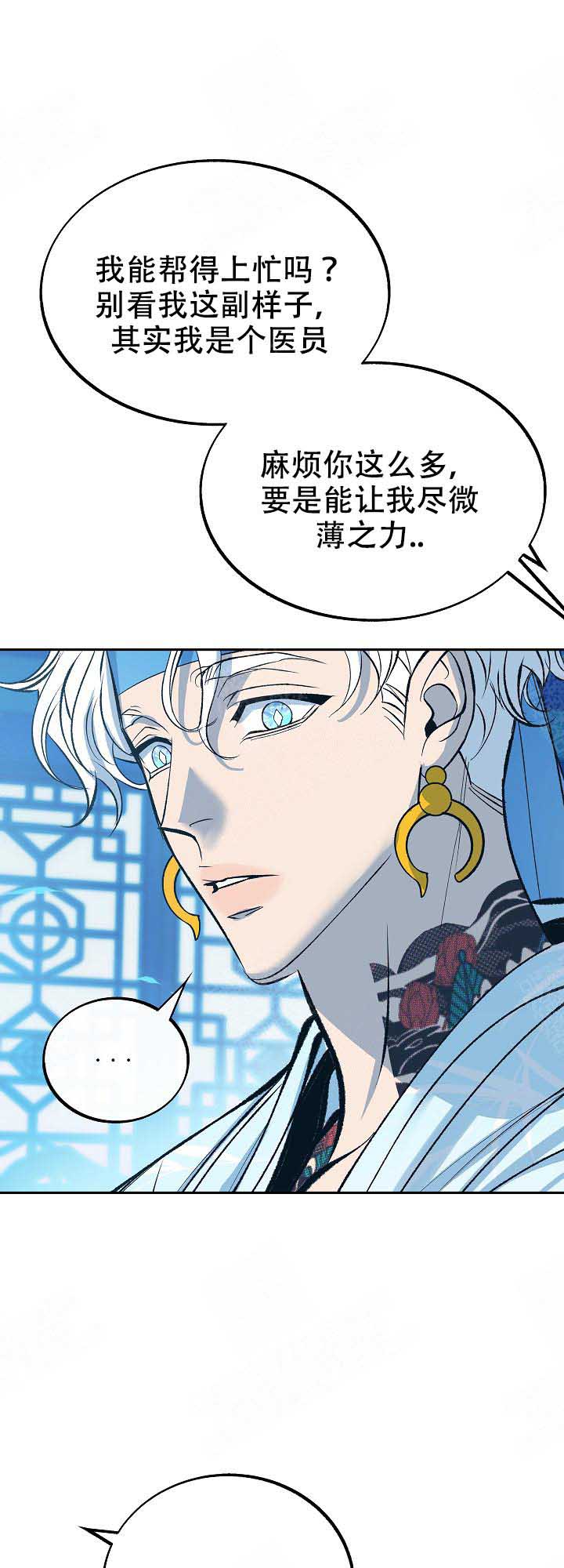 第89话0