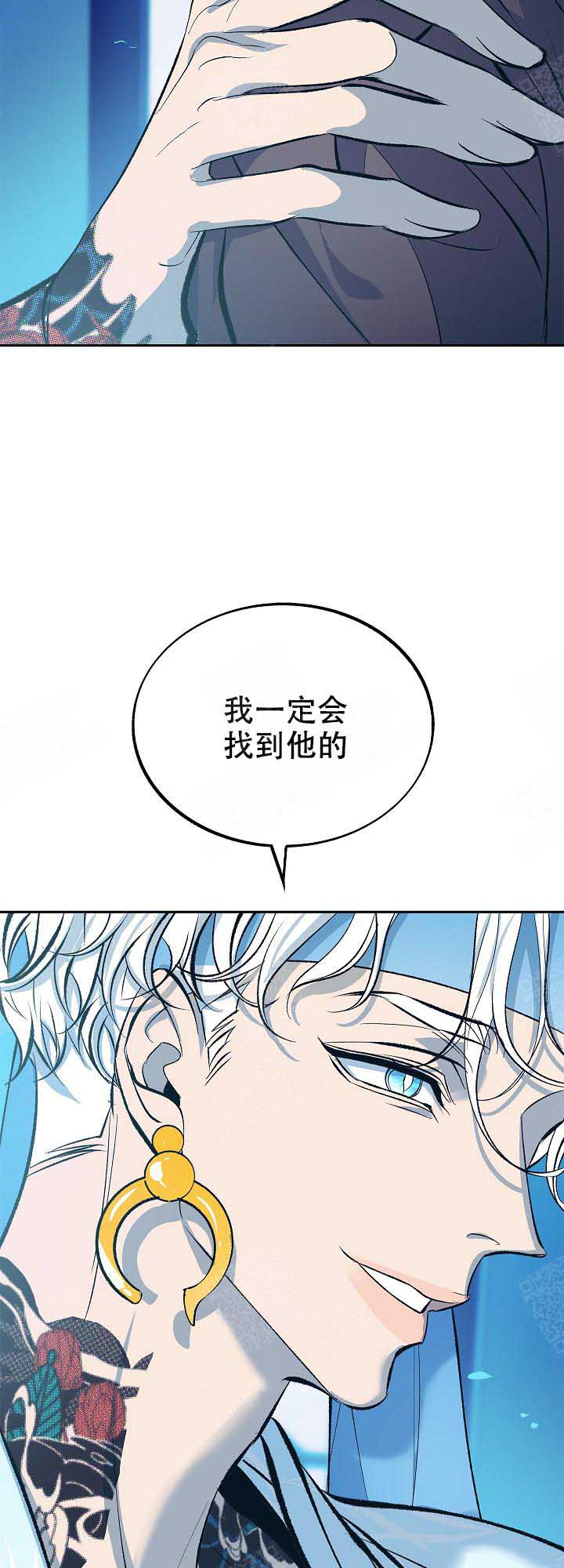 第88话9