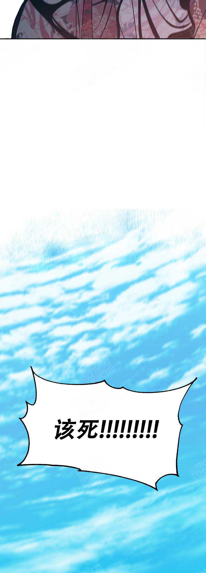 第86话1