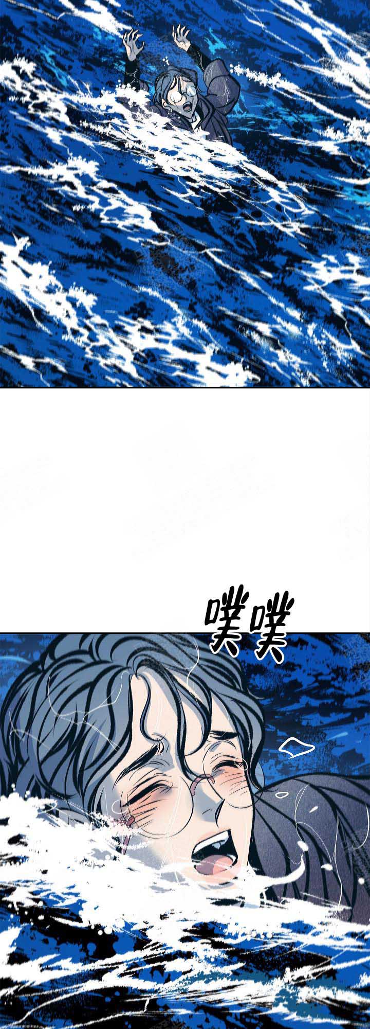 第86话3
