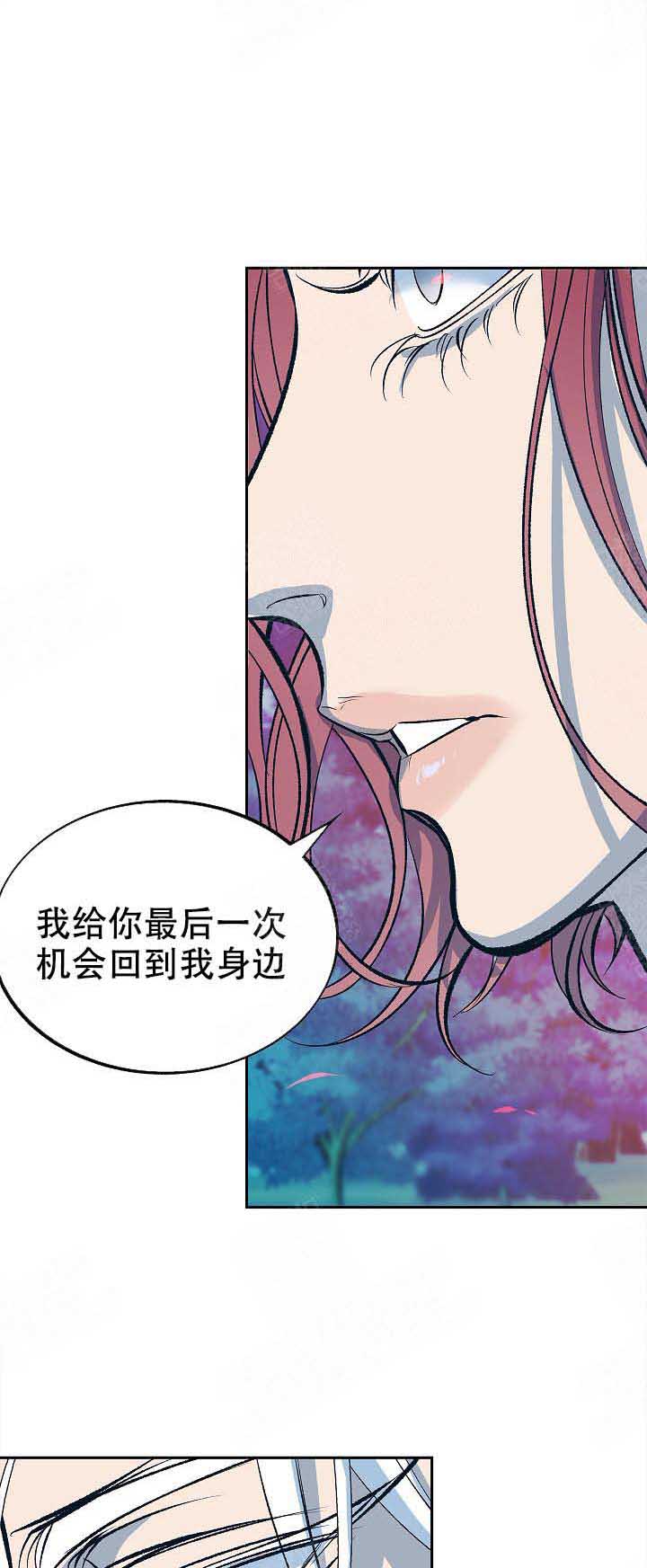 第85话0