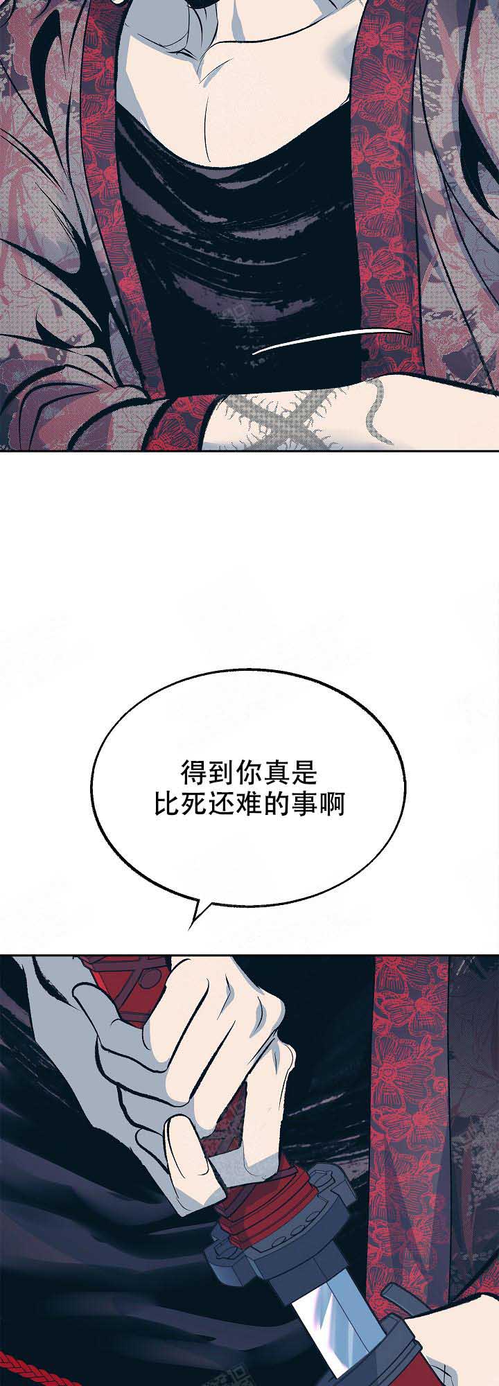 第85话2