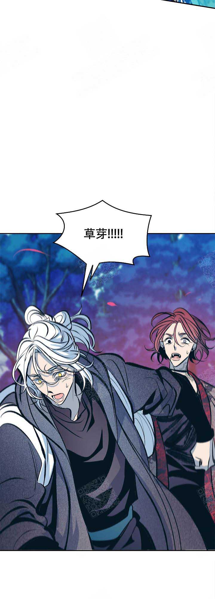 第85话7