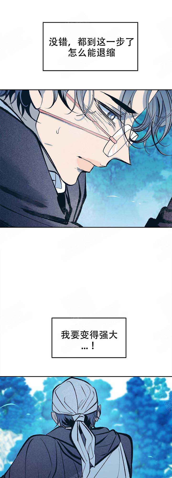 第84话0