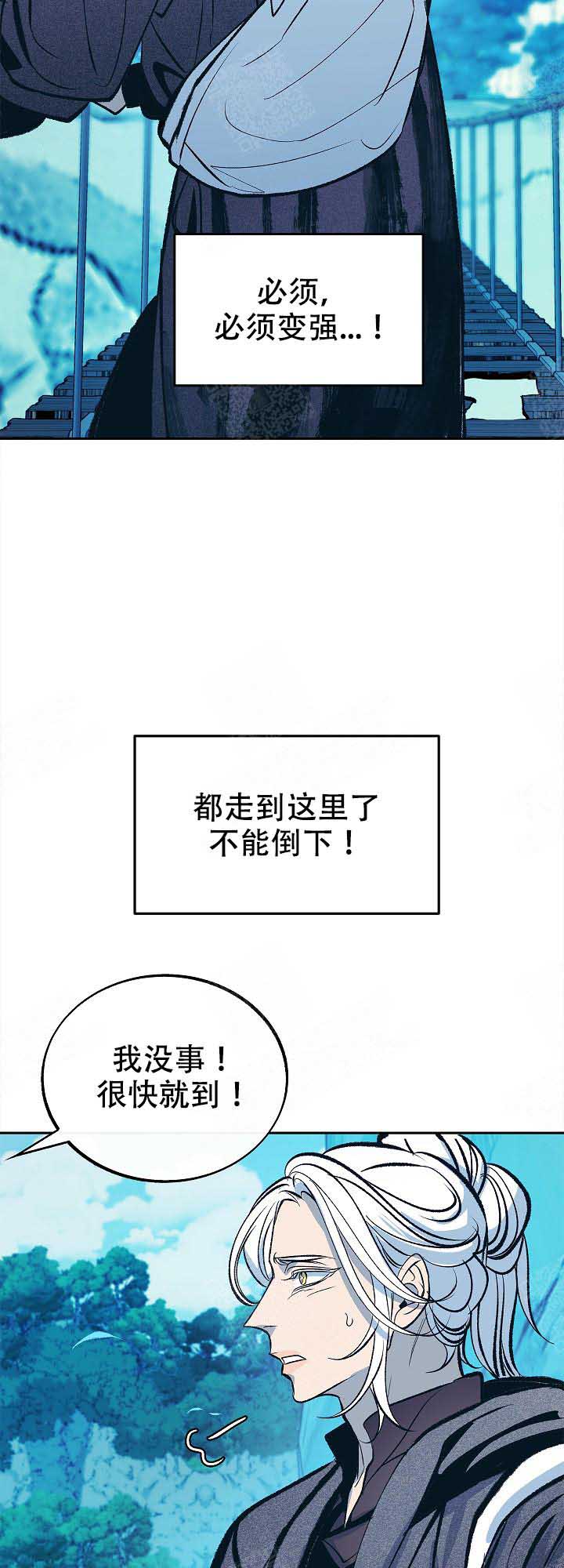 第84话1