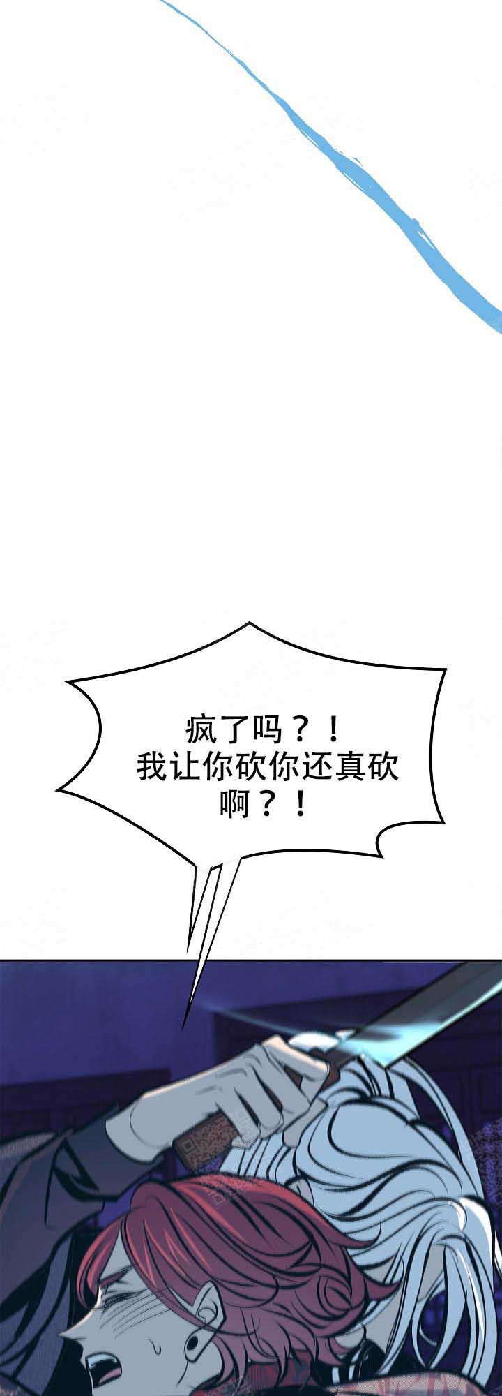 第82话0