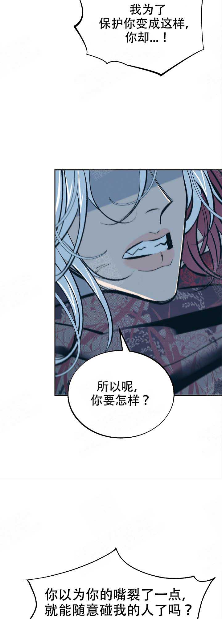 第82话3