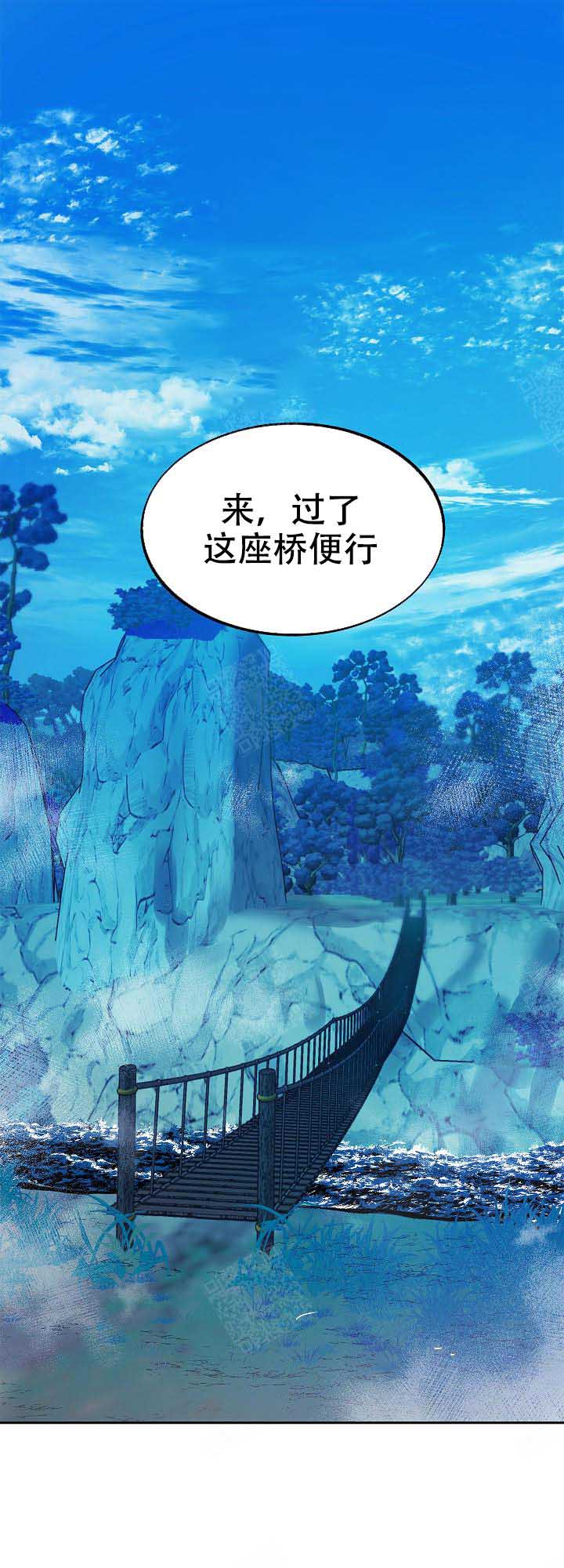 第82话9