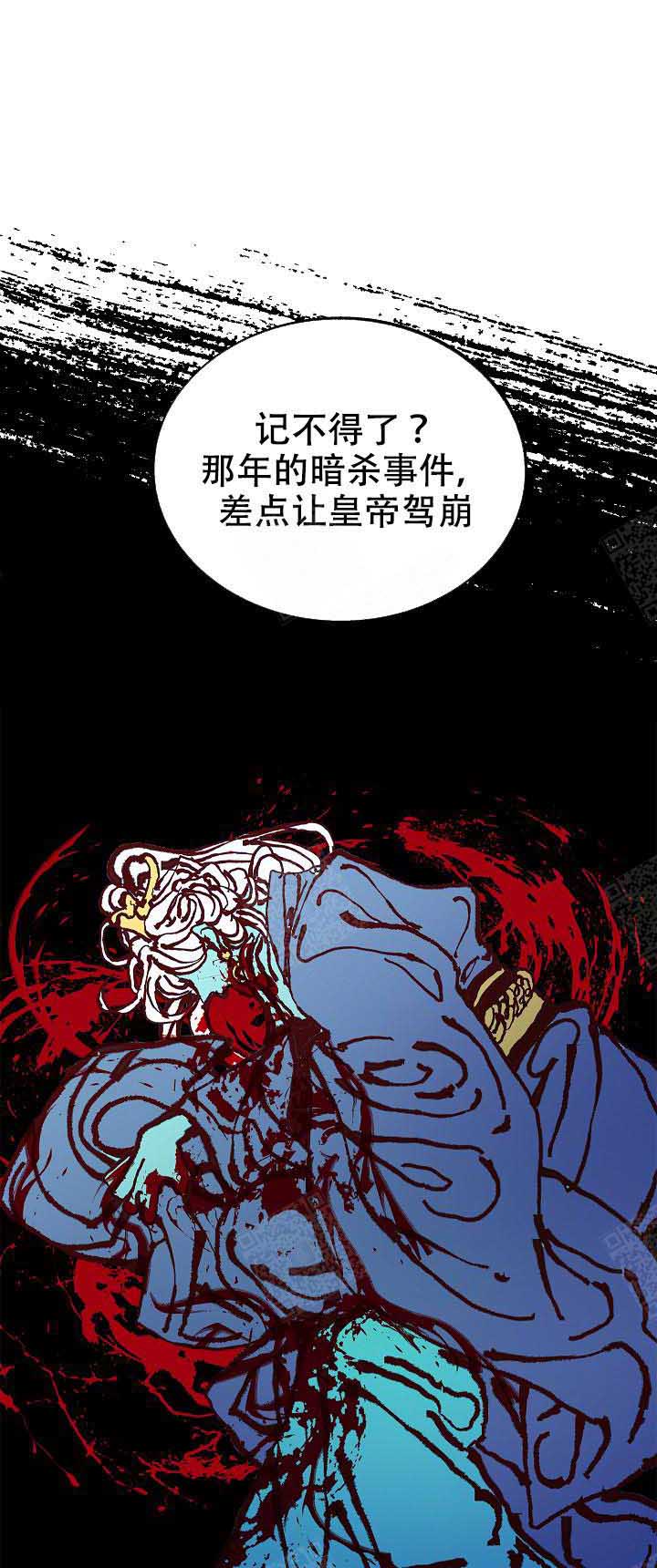 第81话0