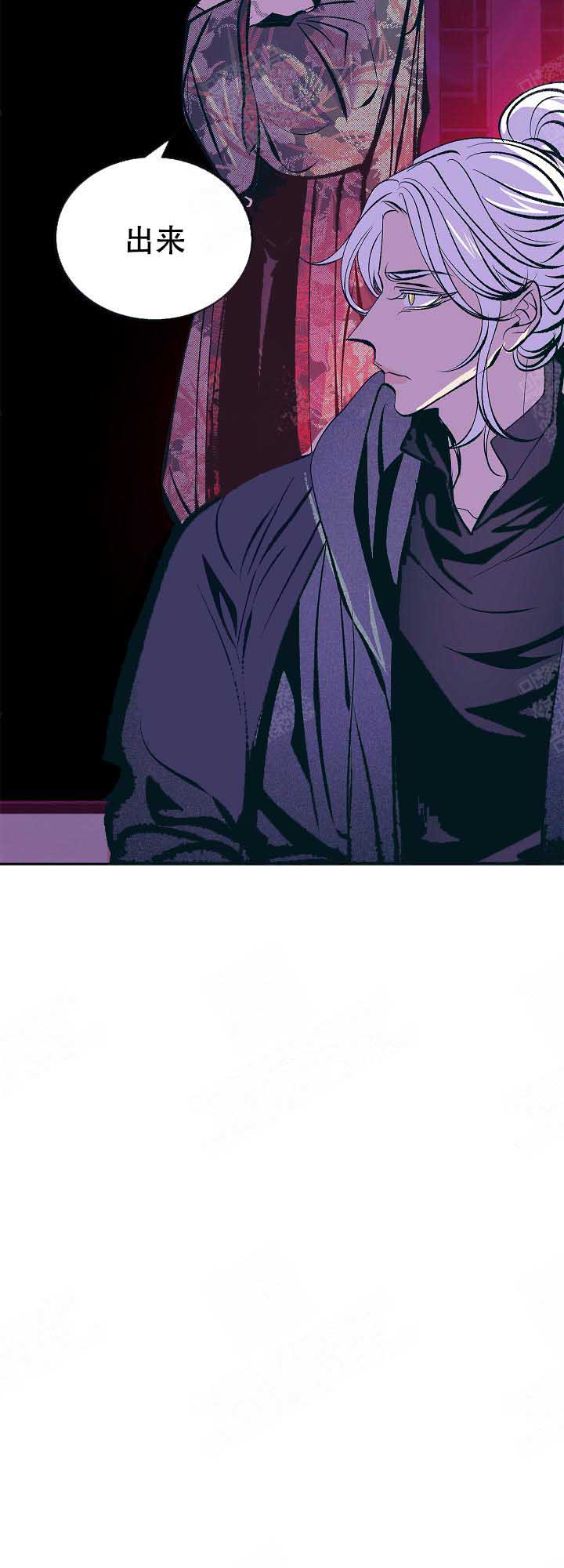 第80话5