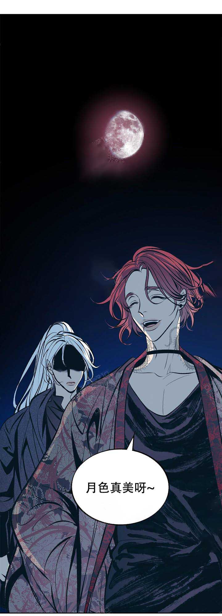第80话6