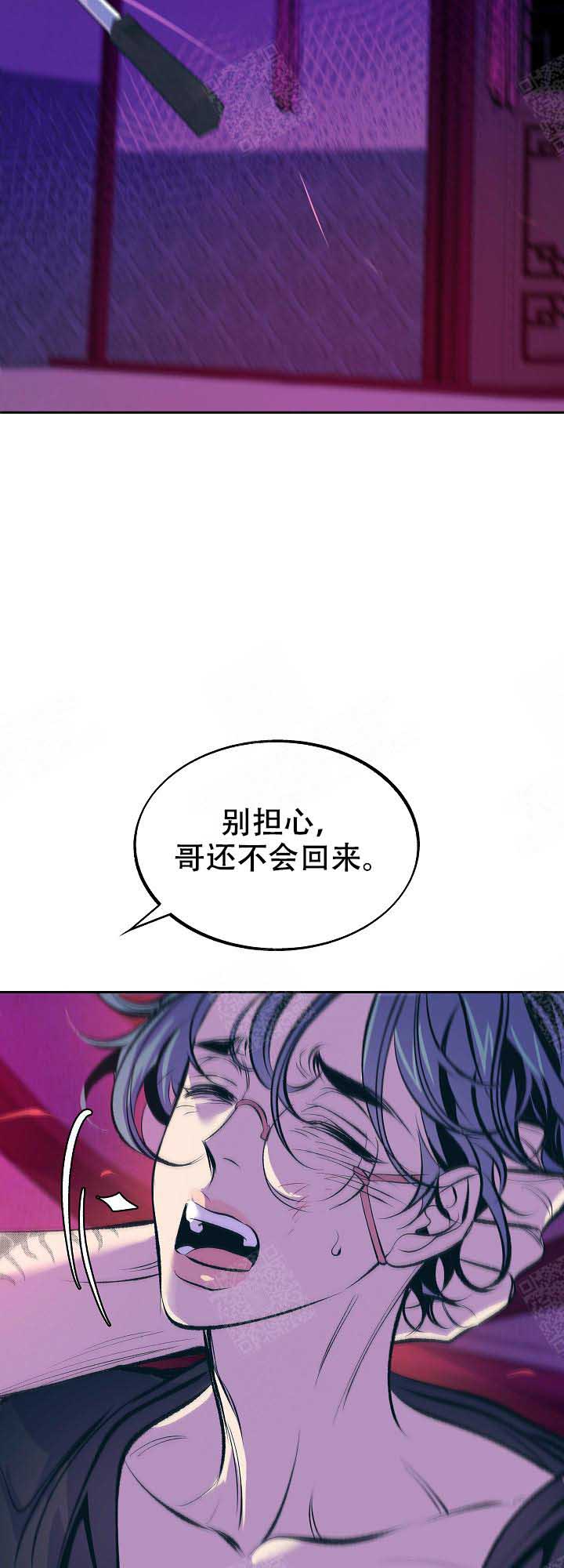 第78话10