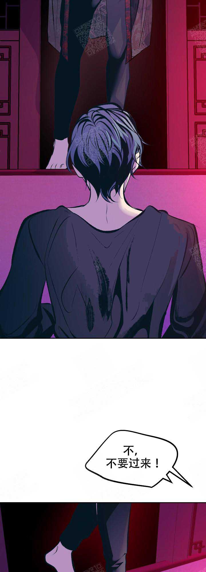 第78话5