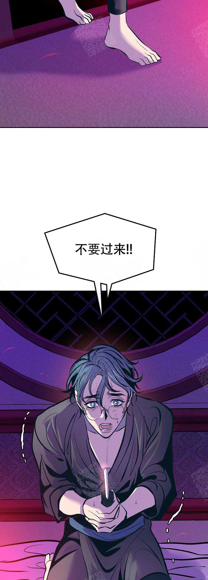 第78话6